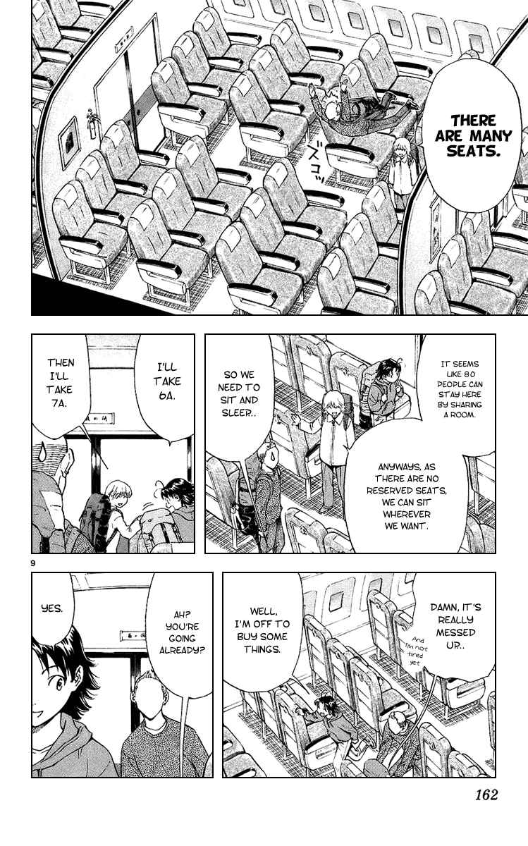 Page 9 Chapter 191 Yakitate!! Japan