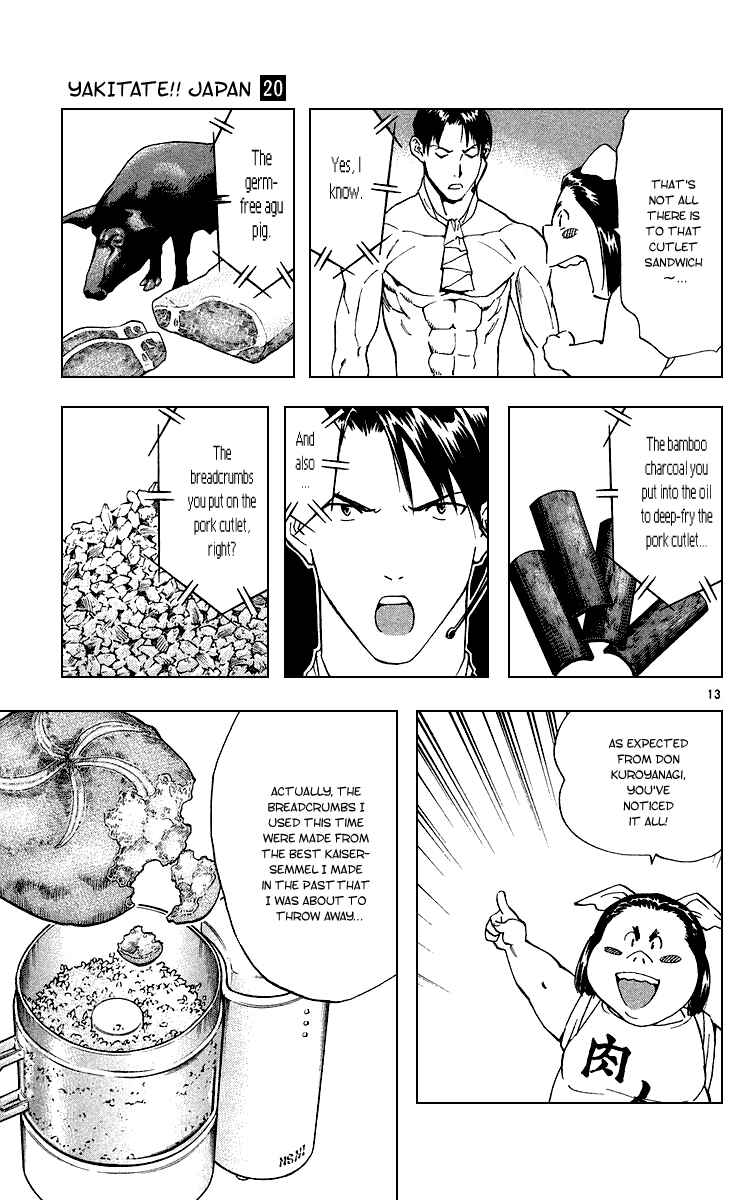Page 13 Chapter 177 Yakitate!! Japan