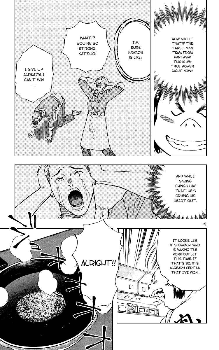 Page 15 Chapter 177 Yakitate!! Japan