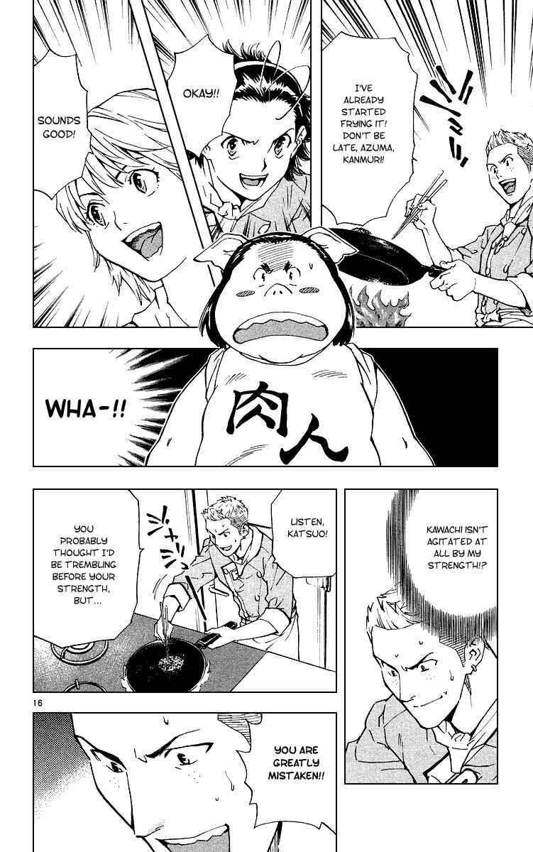 Page 16 Chapter 177 Yakitate!! Japan