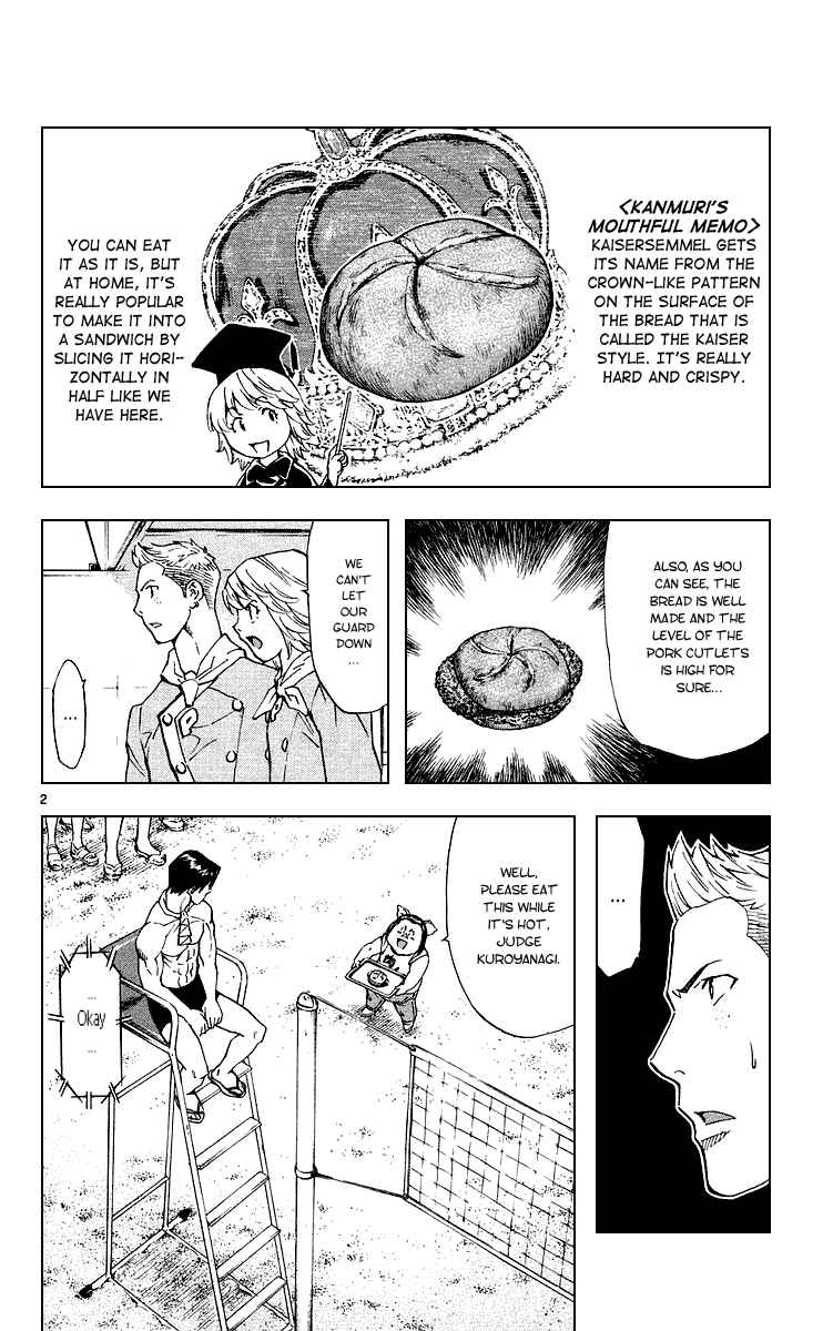 Page 2 Chapter 177 Yakitate!! Japan