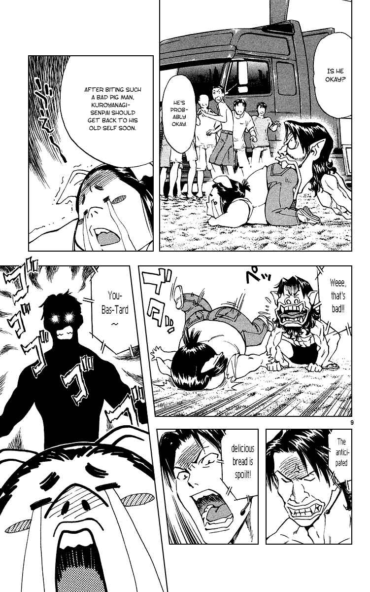 Page 9 Chapter 177 Yakitate!! Japan