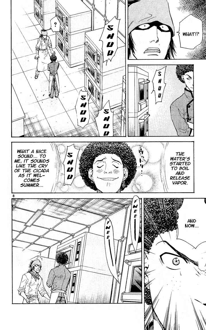 Page 10 Chapter 51 Yakitate!! Japan