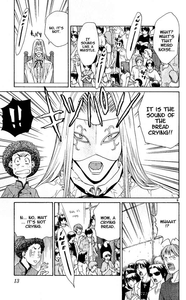 Page 11 Chapter 51 Yakitate!! Japan