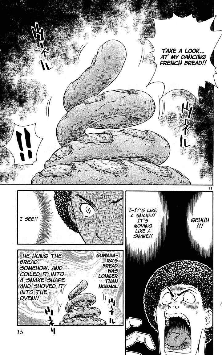 Page 13 Chapter 51 Yakitate!! Japan