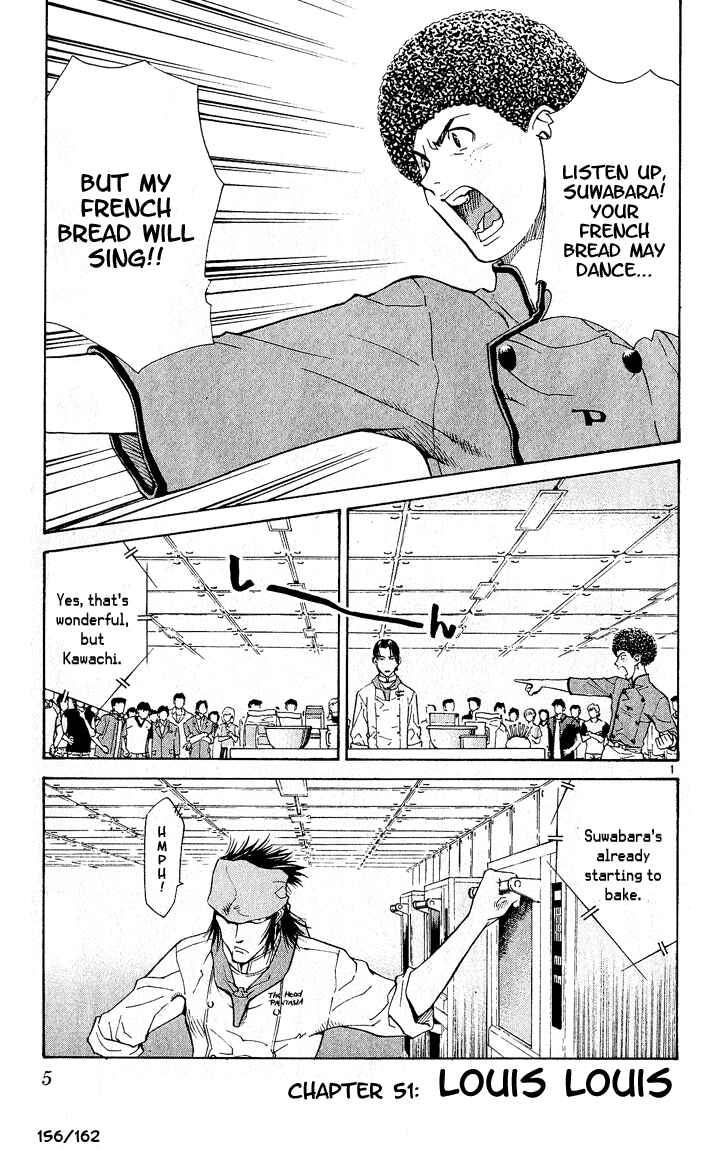 Page 3 Chapter 51 Yakitate!! Japan