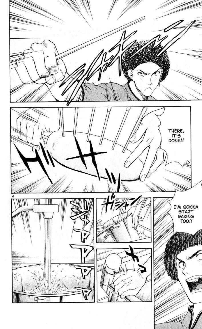 Page 6 Chapter 51 Yakitate!! Japan