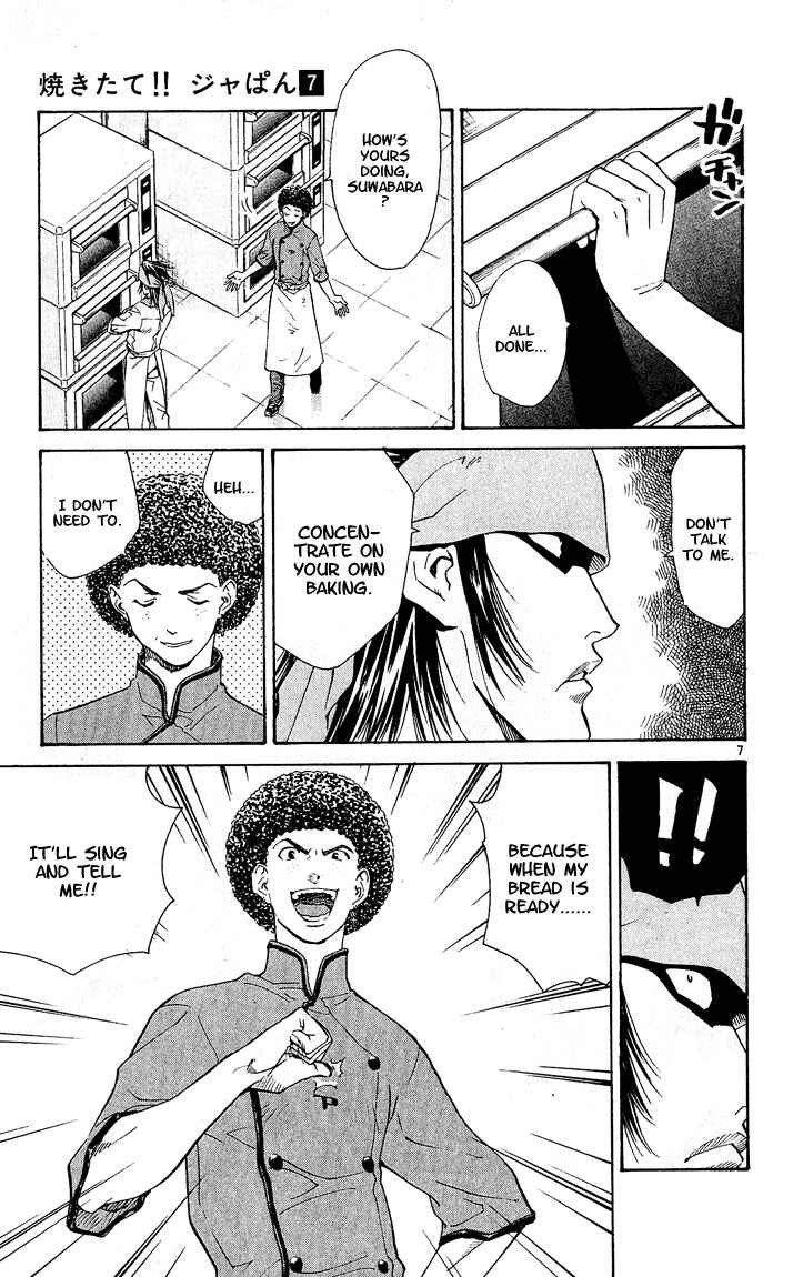Page 9 Chapter 51 Yakitate!! Japan