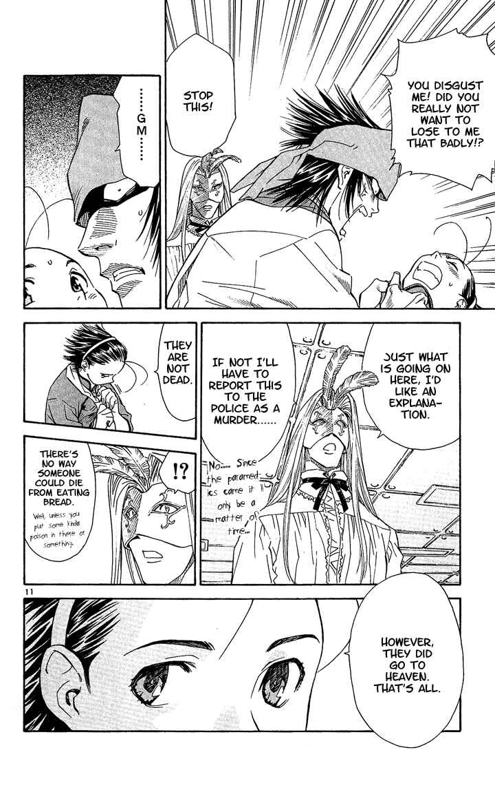 Page 13 Chapter 42 Yakitate!! Japan