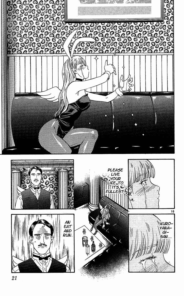 Page 18 Chapter 42 Yakitate!! Japan