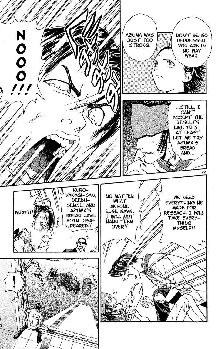 Page 24 Chapter 42 Yakitate!! Japan