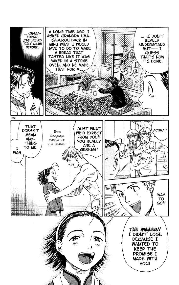 Page 27 Chapter 42 Yakitate!! Japan