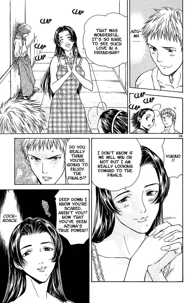 Page 28 Chapter 42 Yakitate!! Japan