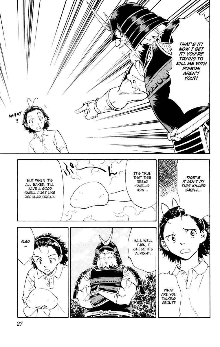 Page 5 Chapter 224 Yakitate!! Japan