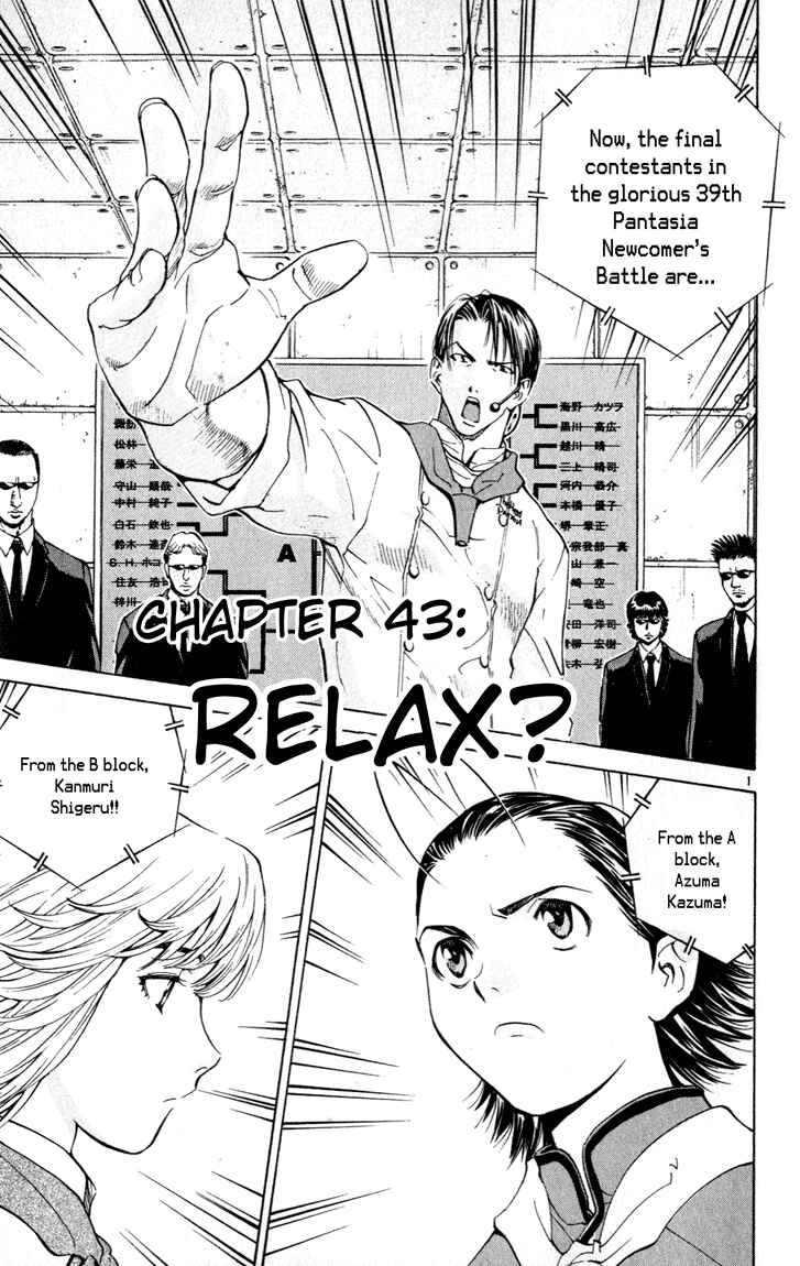 Page 1 Chapter 43 Yakitate!! Japan