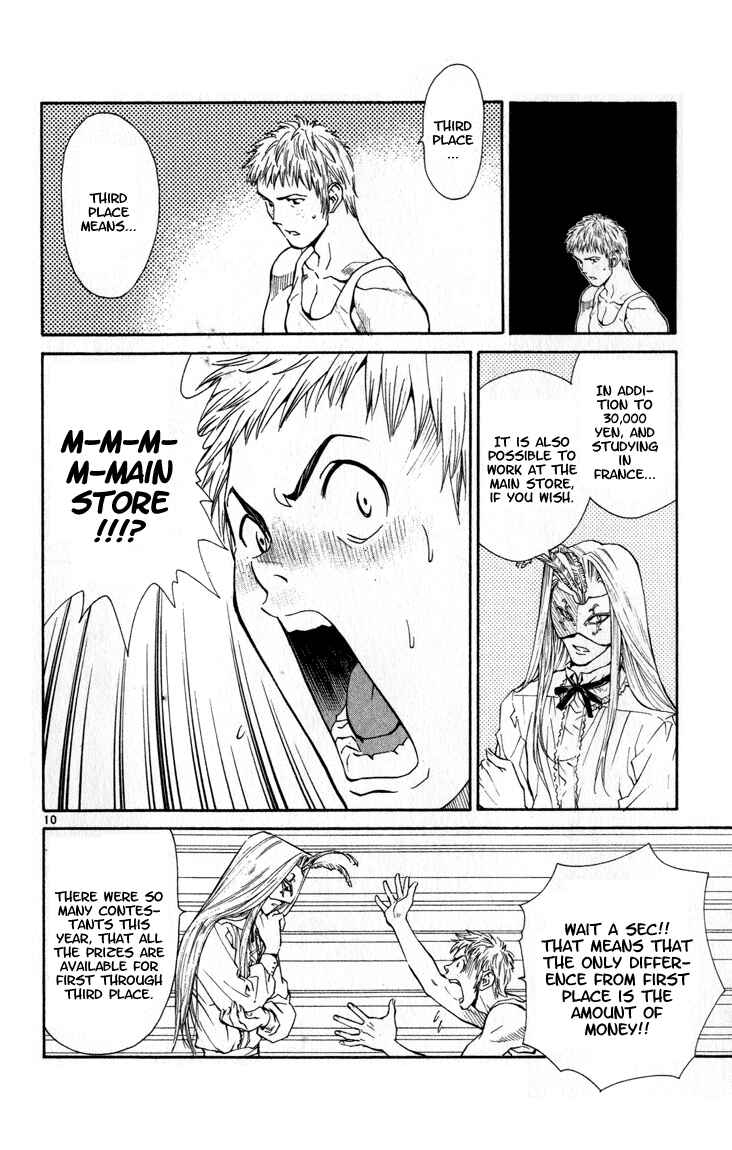 Page 10 Chapter 43 Yakitate!! Japan