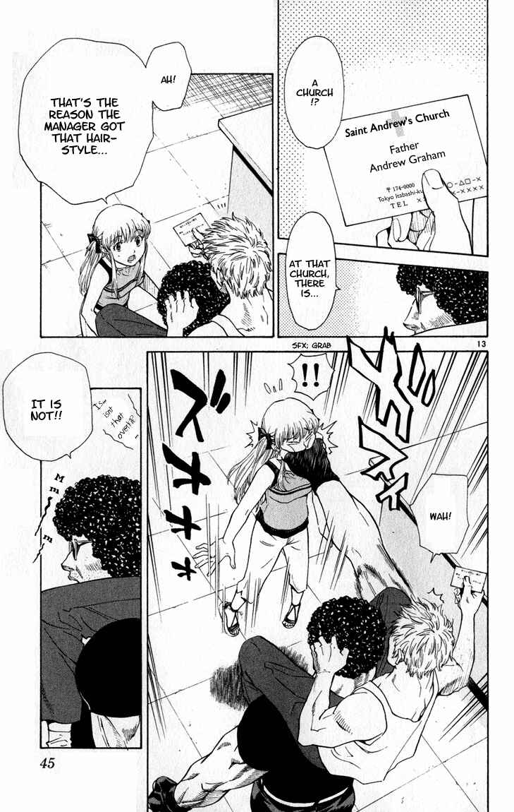 Page 13 Chapter 43 Yakitate!! Japan