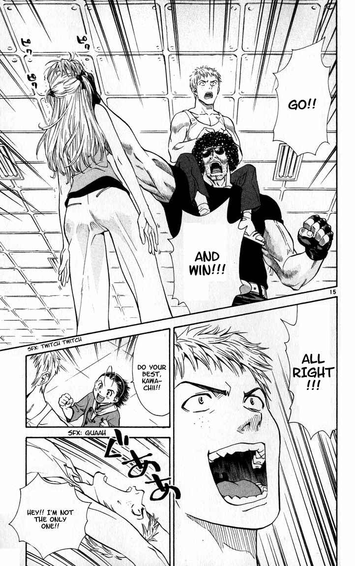 Page 15 Chapter 43 Yakitate!! Japan