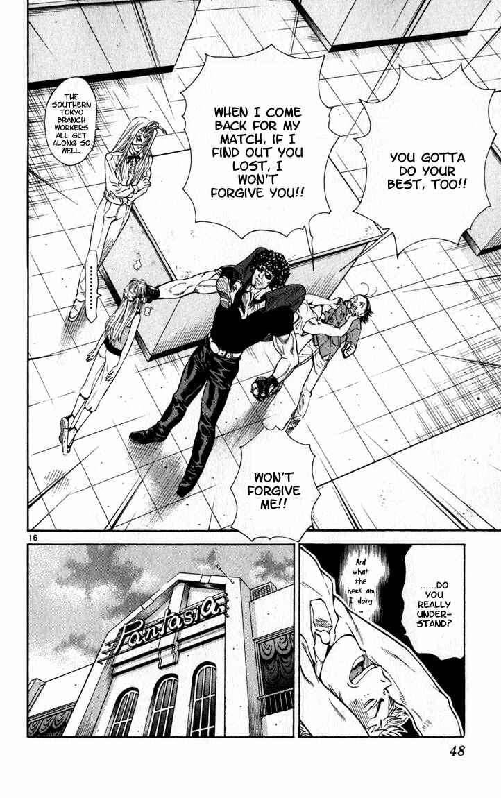 Page 16 Chapter 43 Yakitate!! Japan