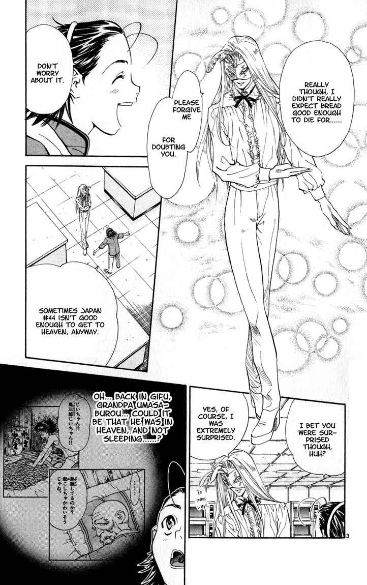 Page 3 Chapter 43 Yakitate!! Japan