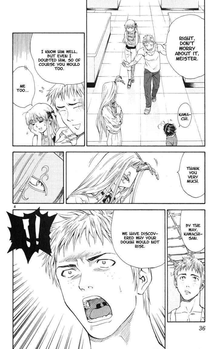 Page 4 Chapter 43 Yakitate!! Japan