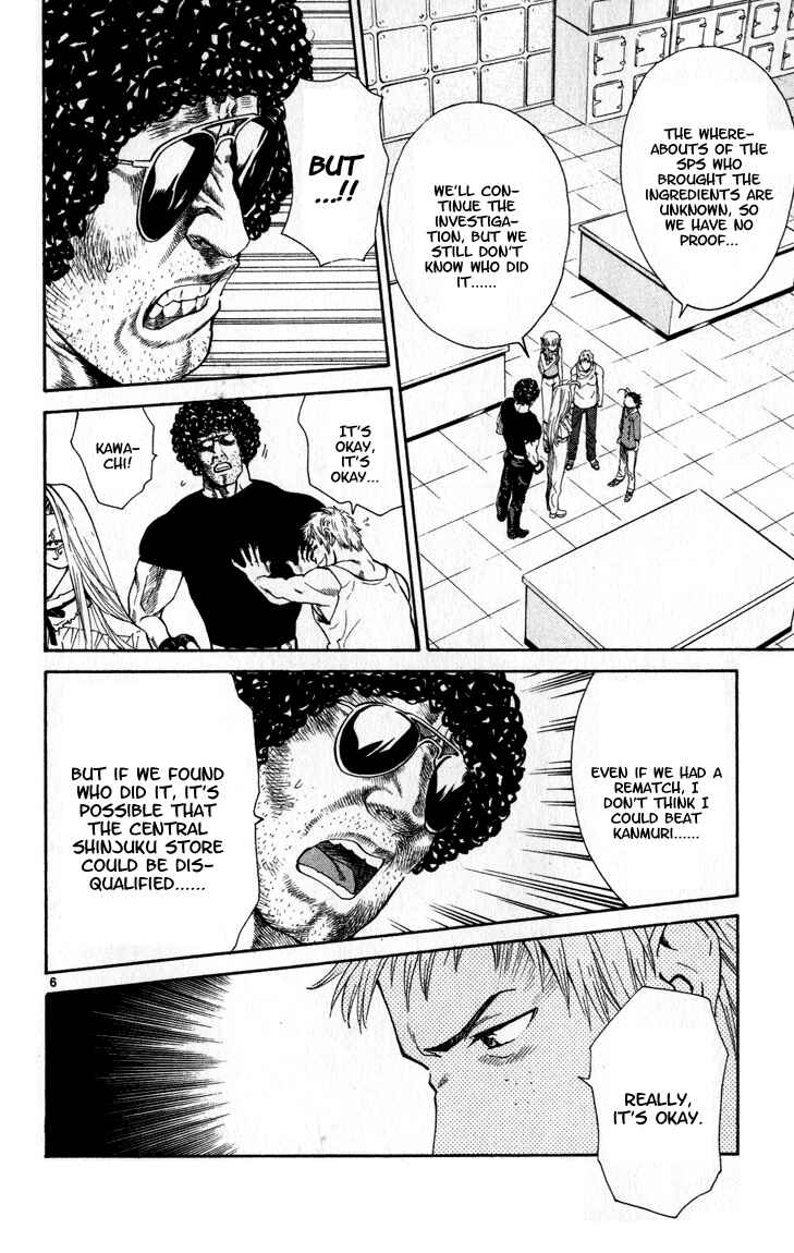 Page 6 Chapter 43 Yakitate!! Japan