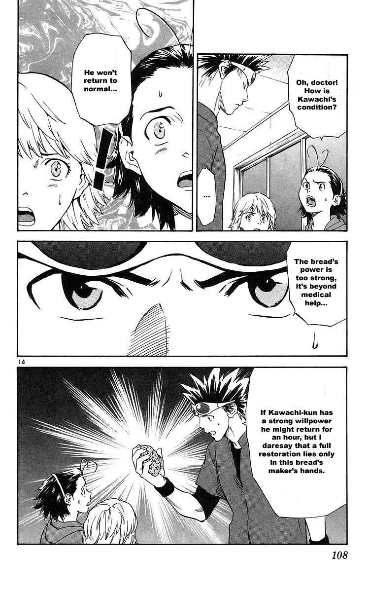 Page 14 Chapter 208 Yakitate!! Japan