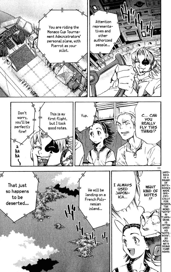 Page 11 Chapter 73 Yakitate!! Japan