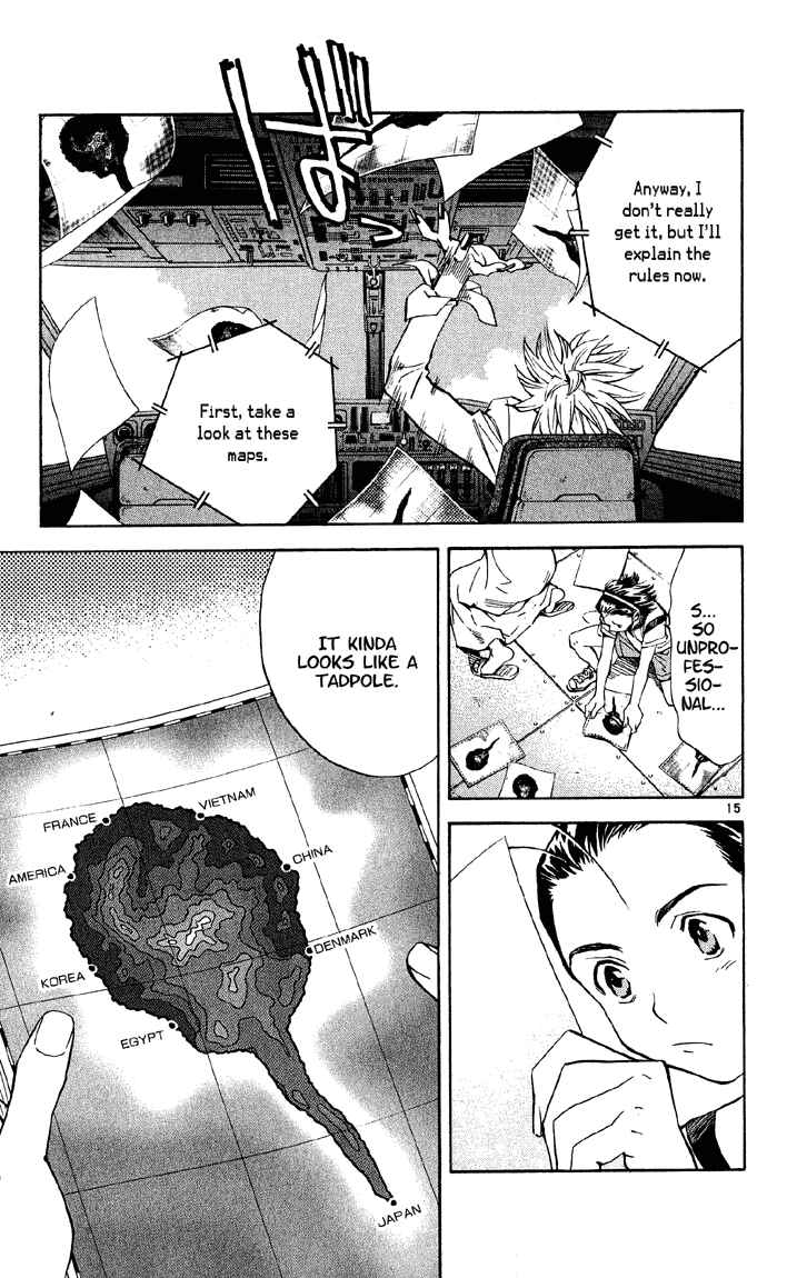 Page 15 Chapter 73 Yakitate!! Japan