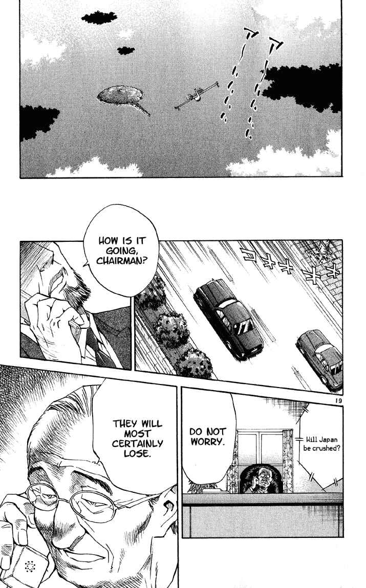 Page 19 Chapter 73 Yakitate!! Japan
