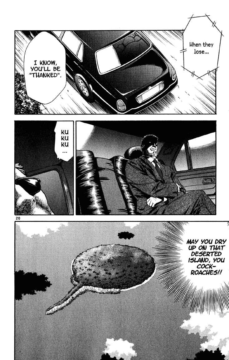Page 20 Chapter 73 Yakitate!! Japan