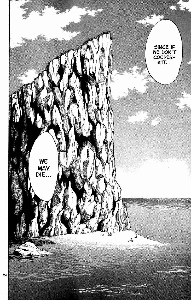 Page 24 Chapter 73 Yakitate!! Japan
