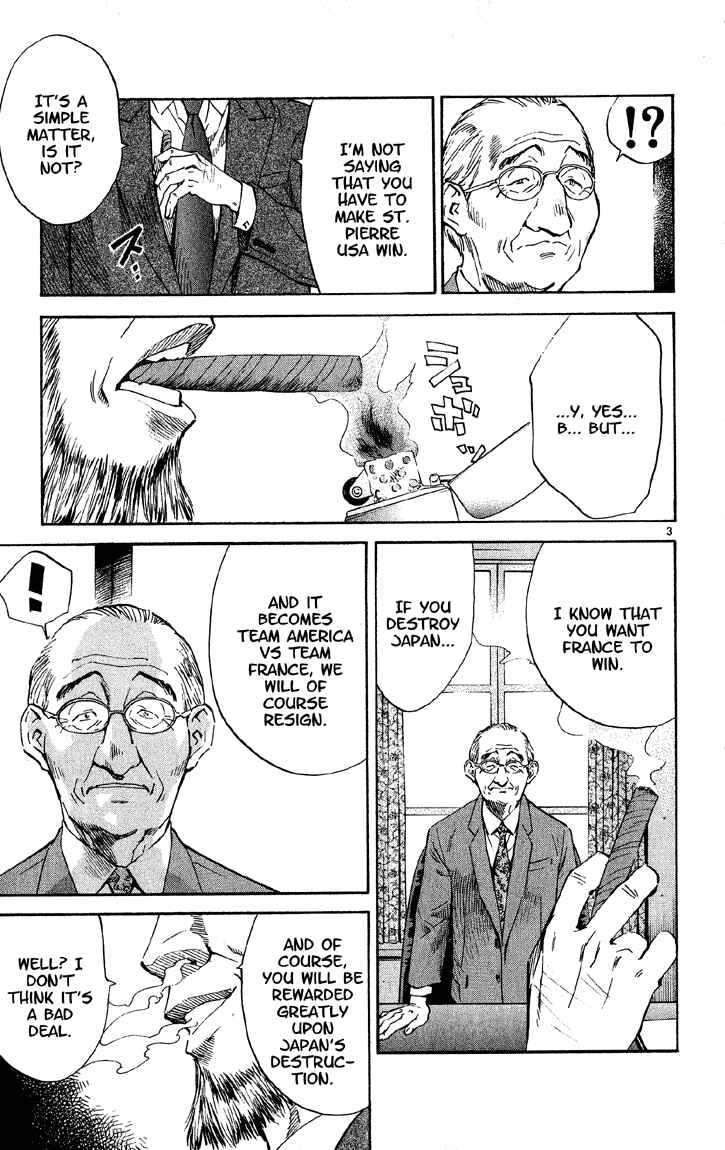 Page 3 Chapter 73 Yakitate!! Japan