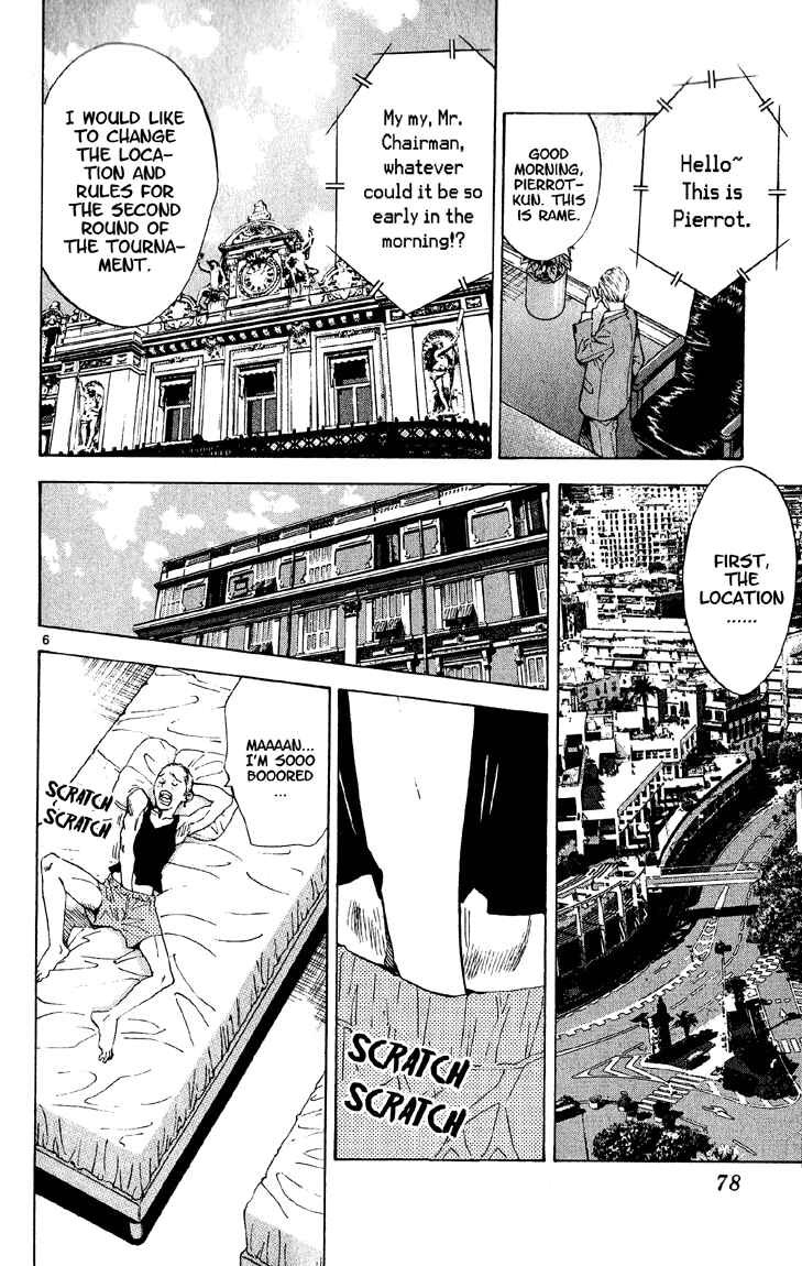 Page 6 Chapter 73 Yakitate!! Japan