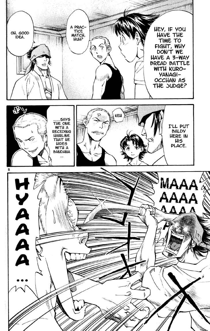 Page 8 Chapter 73 Yakitate!! Japan