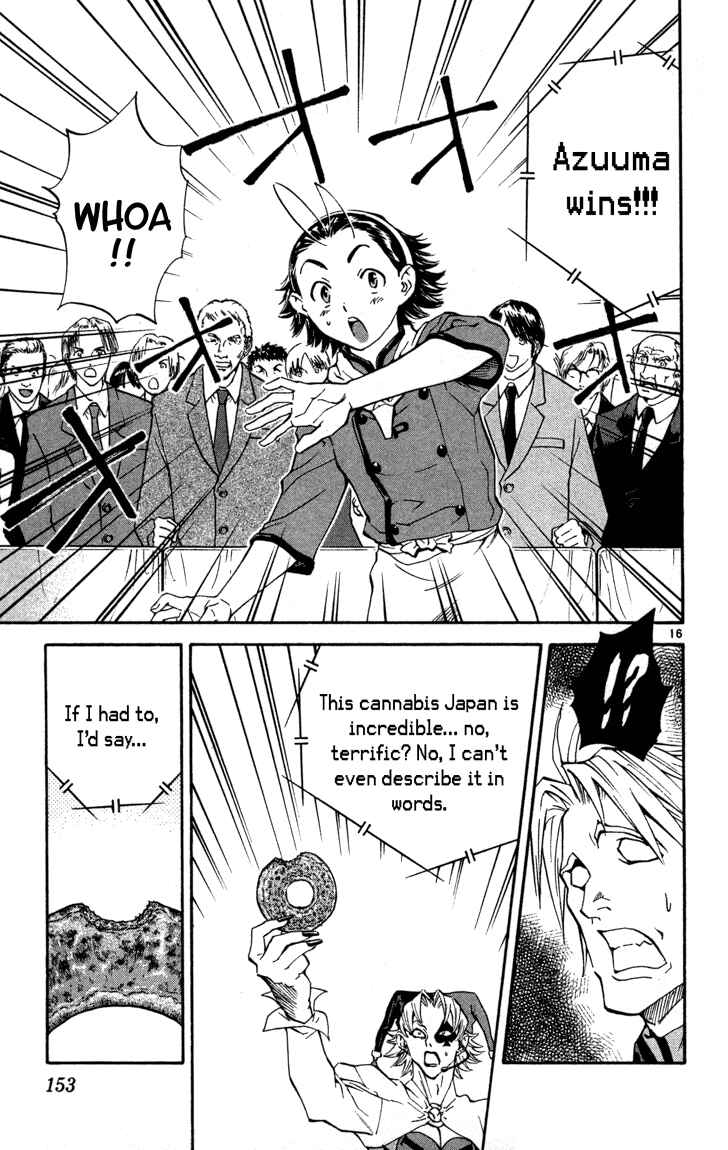 Page 16 Chapter 122 Yakitate!! Japan
