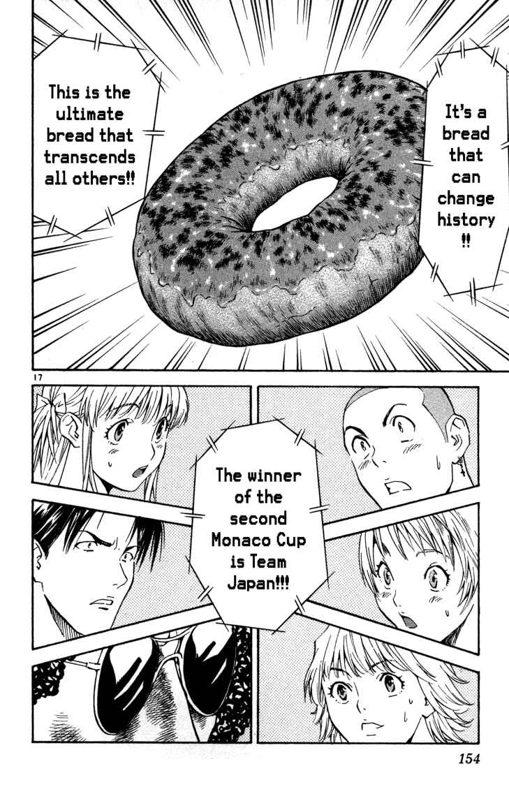 Page 17 Chapter 122 Yakitate!! Japan