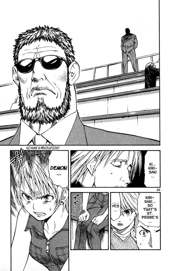 Page 20 Chapter 122 Yakitate!! Japan