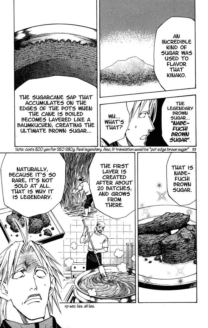 Page 22 Chapter 122 Yakitate!! Japan