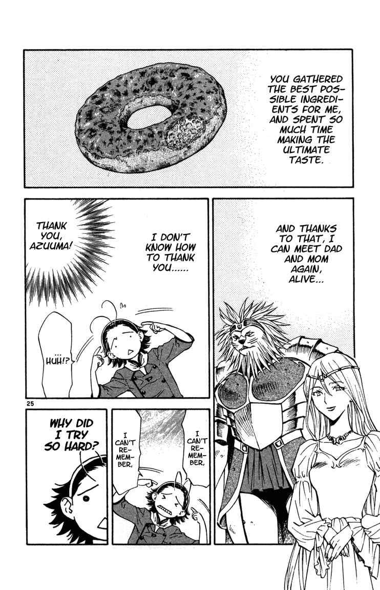 Page 25 Chapter 122 Yakitate!! Japan