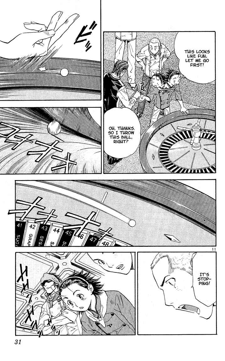 Page 11 Chapter 61 Yakitate!! Japan
