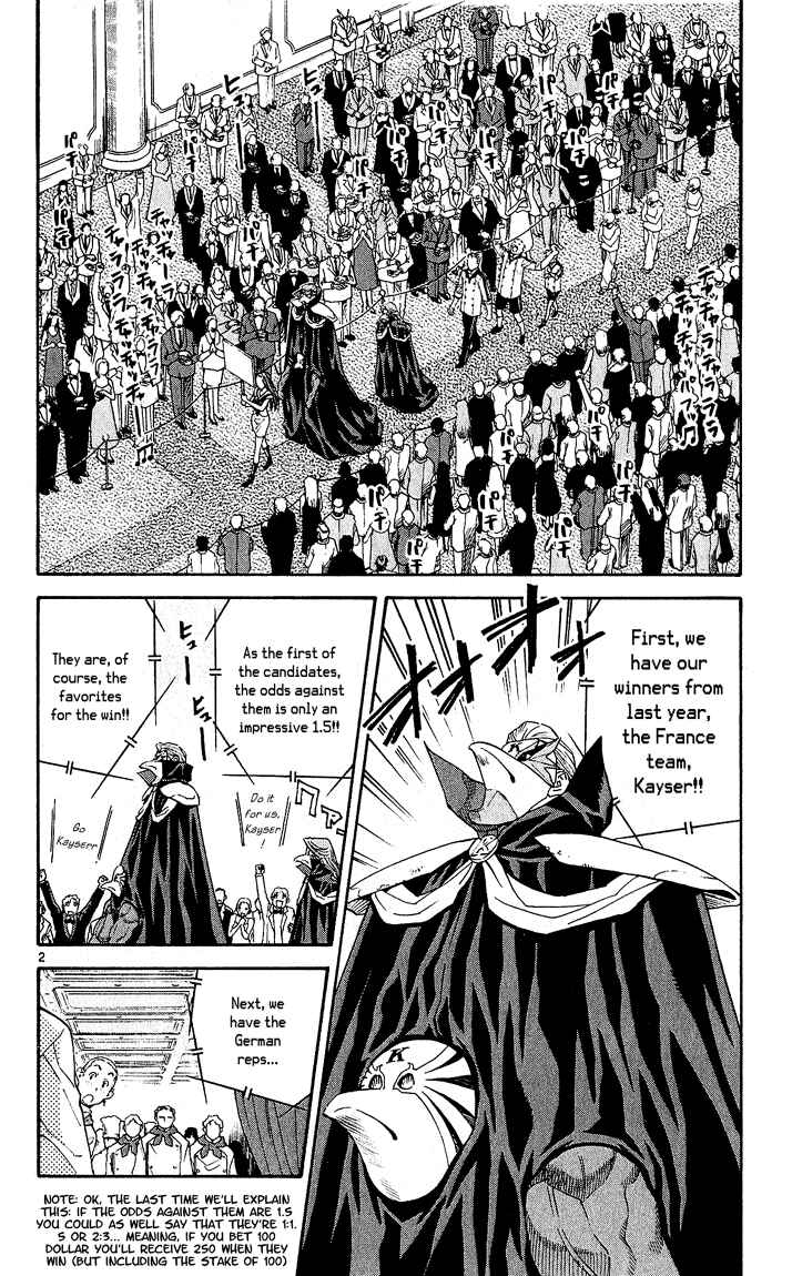 Page 2 Chapter 61 Yakitate!! Japan