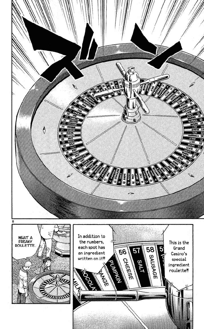 Page 8 Chapter 61 Yakitate!! Japan