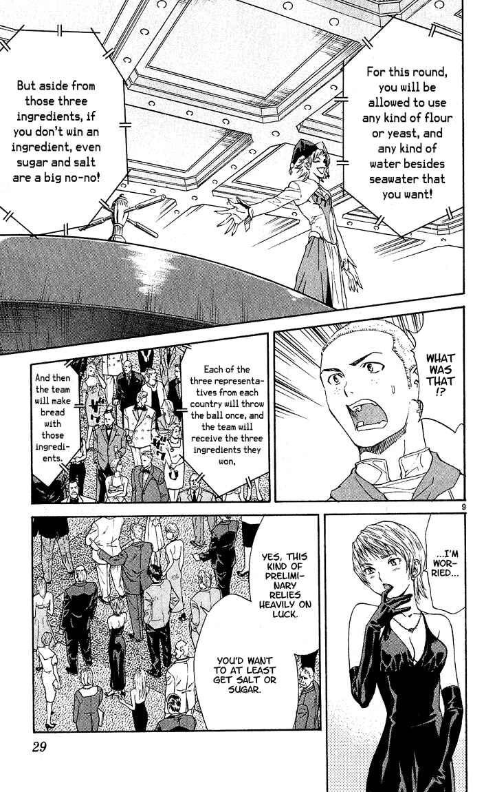 Page 9 Chapter 61 Yakitate!! Japan