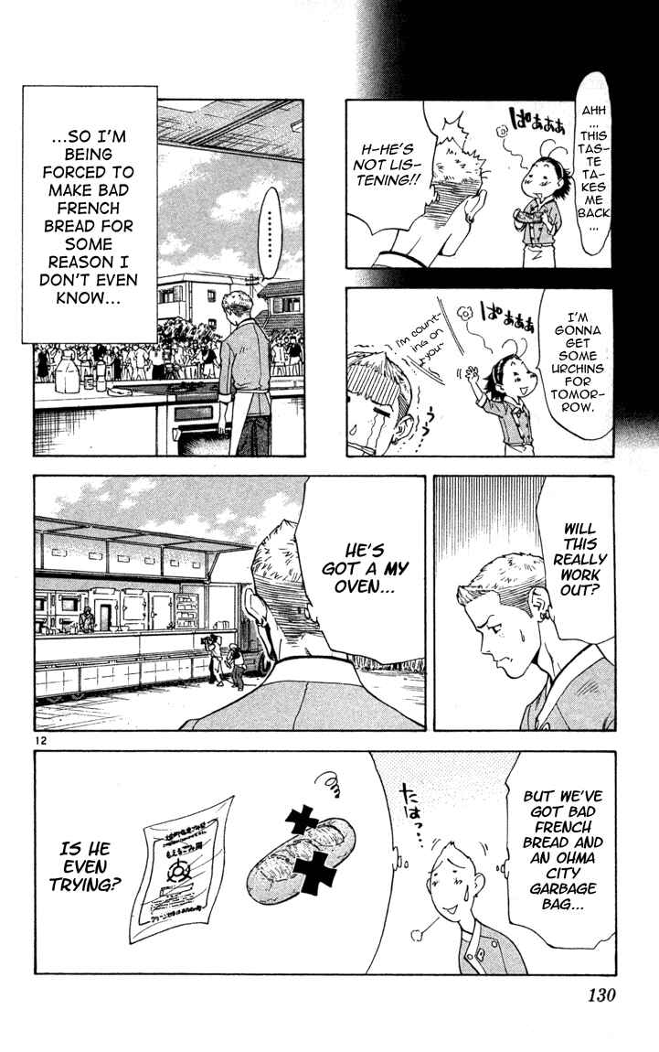 Page 12 Chapter 130 Yakitate!! Japan