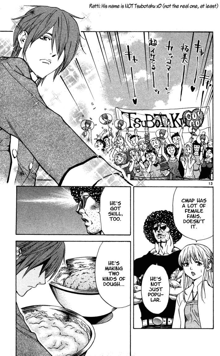 Page 13 Chapter 130 Yakitate!! Japan