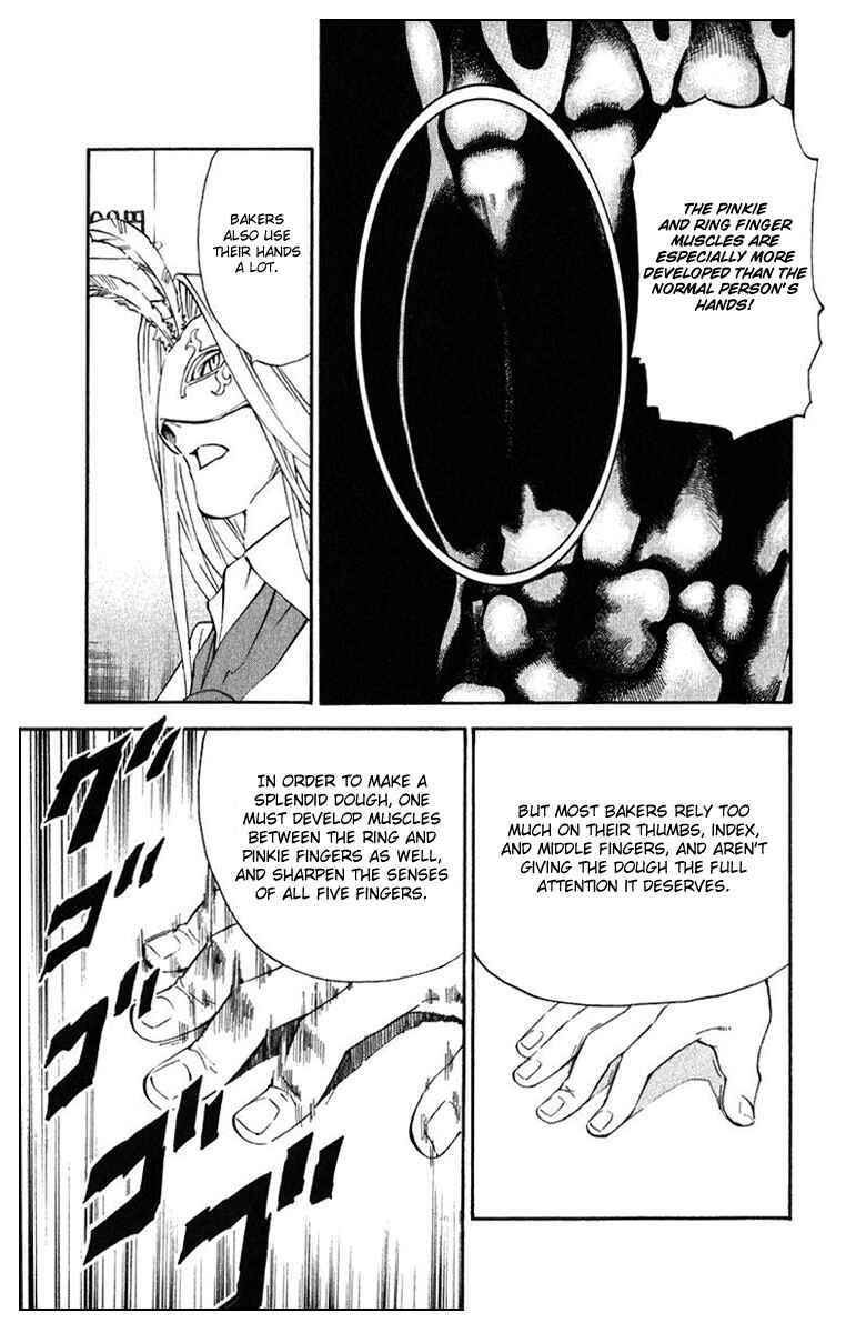 Page 13 Chapter 220 Yakitate!! Japan
