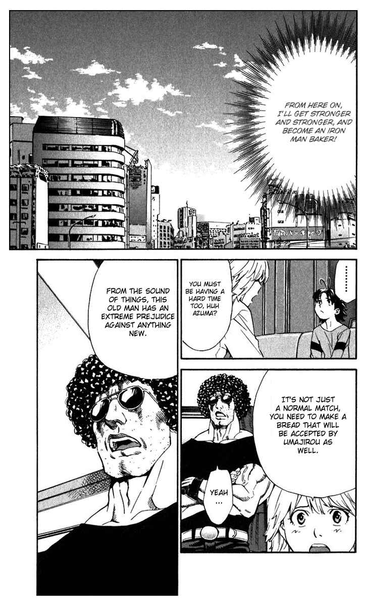 Page 15 Chapter 220 Yakitate!! Japan