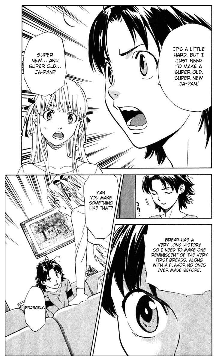 Page 17 Chapter 220 Yakitate!! Japan