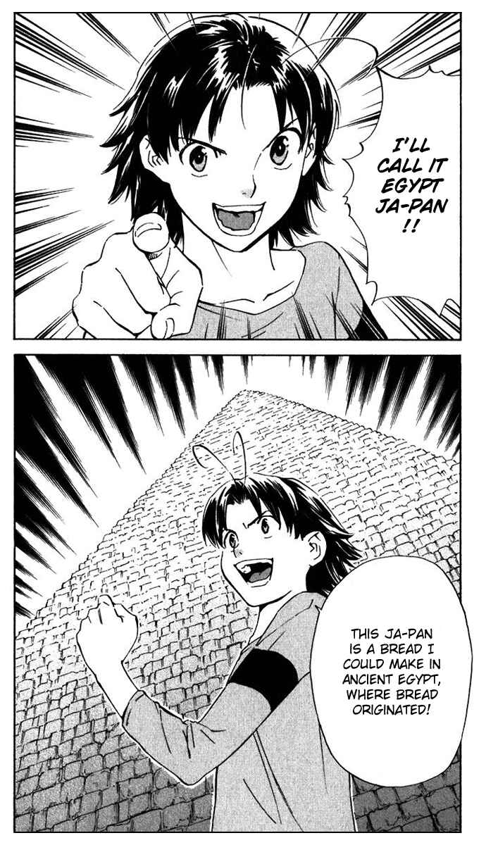 Page 18 Chapter 220 Yakitate!! Japan
